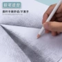 绘画学生擦字笔橡皮擦文具