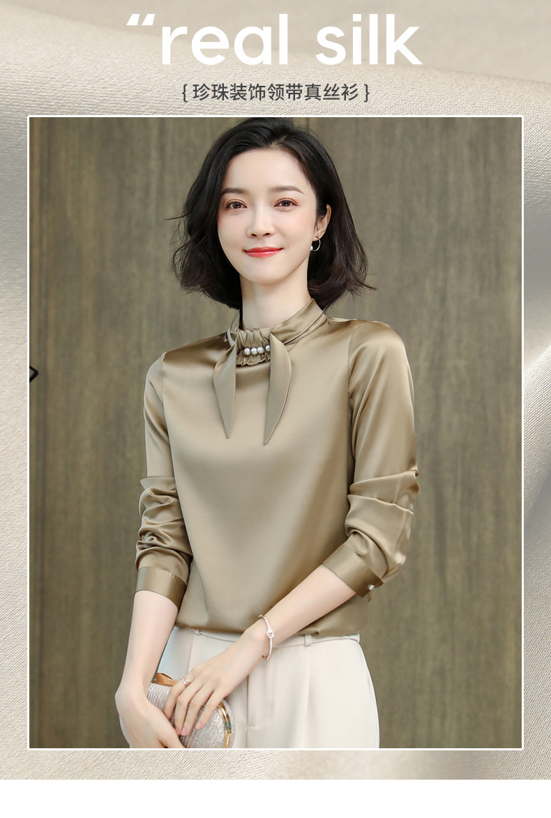 im2Ujf2kytRg+PvCMTBGzSAqH7SZN02NOLoD