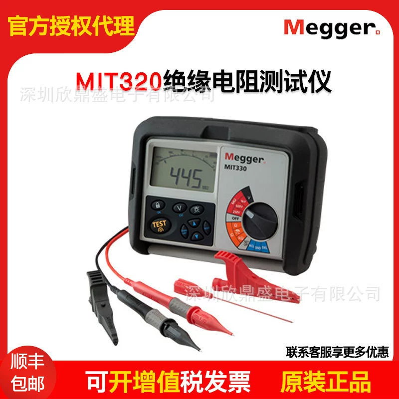 Измеритель сопротивления изоляции Megger MIT320, мегомметр Megger 1 кВ