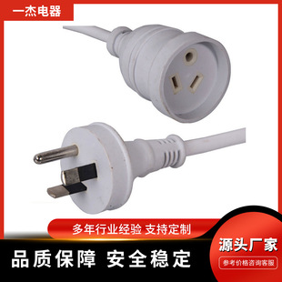 �����Ĵ������Aᘲ��^�Դ�� ���ވAᘲ��^�Դ����Ҏ�Aᘲ��^