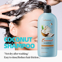 KORMESIC��������aˮҬ�����ϴ�lˮshampoo�羳���Q�S�����l