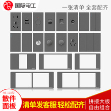 ���H늹�118��ɢ���_�P����ģ�K����ؼ���������l�S��ֱ�N