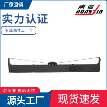 ����ӳ��FP5900KIIɫ���� FP8400KIIIɫ���� DP750 JMR121ɫ��