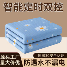 ˮů늟�̺�p�˼����p���p���{��ˮѭ�h����ӆ��p���H�wˮů̺