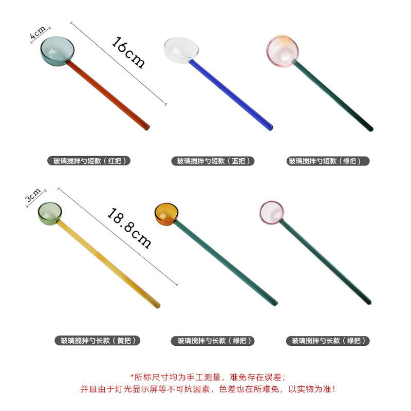 Cuchara de postre de leche creativa color transparente cuchara de vidrio resistente a altas temperaturas cuchara de varilla de agitación de café de mango largo de color alto