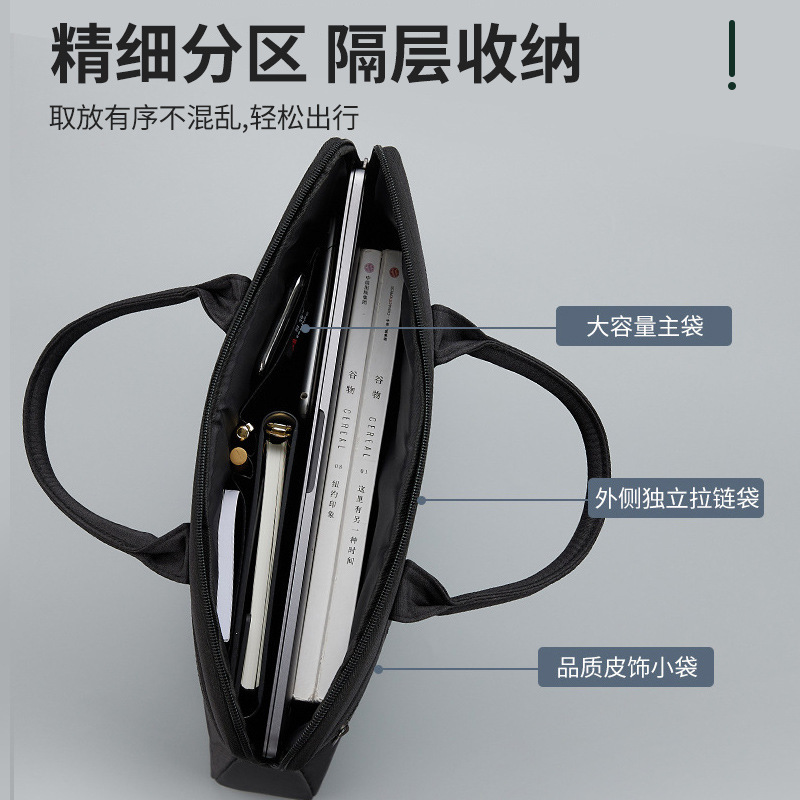 批發手提文件袋大容量商務培訓辦公會議公文包拉鏈式資料收納包