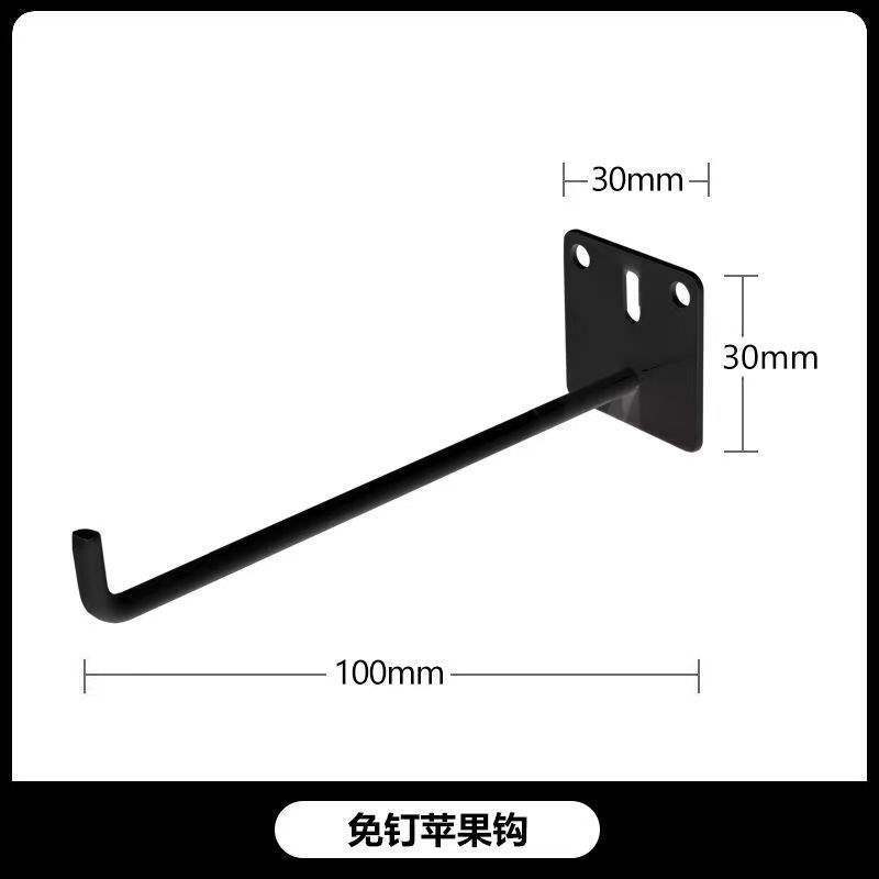 黑色洞洞板配件墙上置物架卧室书桌免打孔隔板手办收纳架展示架|undefined