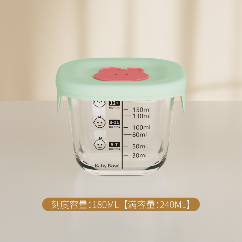 사각저울 180ml + 녹색 붉은 얼굴 토끼 실리콘 캡