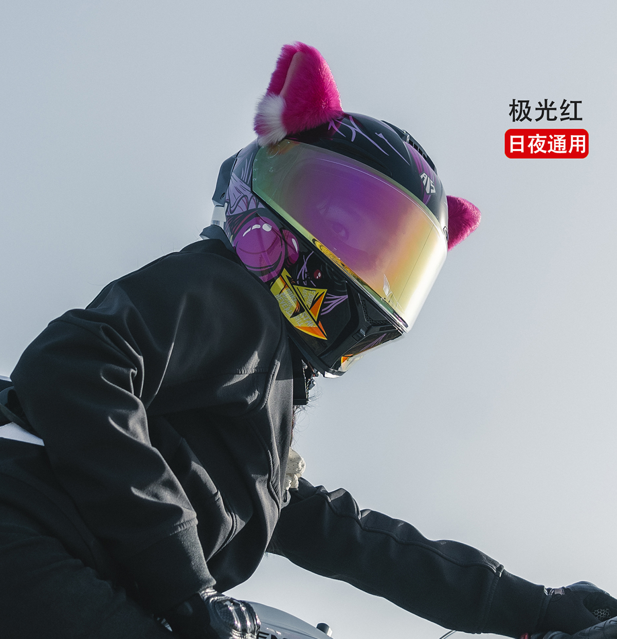 Motorcycle Helmet Full Face 3C Certified with Bluetooth Cat Ears