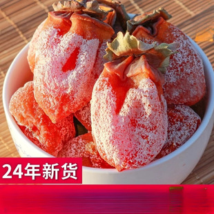�A���500g�r�����������˪�����ɷ��ؼ������ƽ�����5���b1��