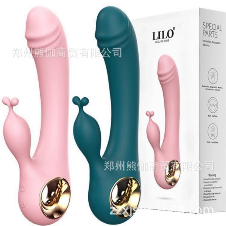Виброяйцо-массажёр (Lai Le) — мультимодельный USB и на батарейках, разные дизайны
