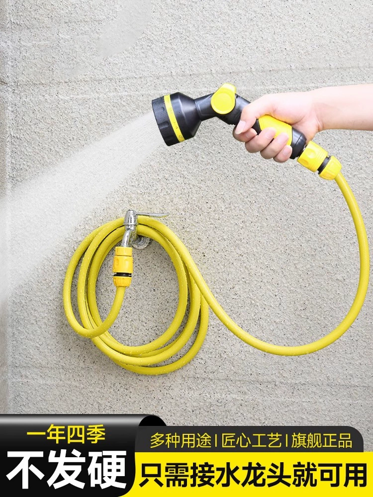 Специальная водопроводная труба для полива цветов