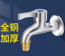 ȫ�~����ϴ�Cˮ���^һ�ֶ����^�ϰѳؼ��L���P����^4�ֶ�