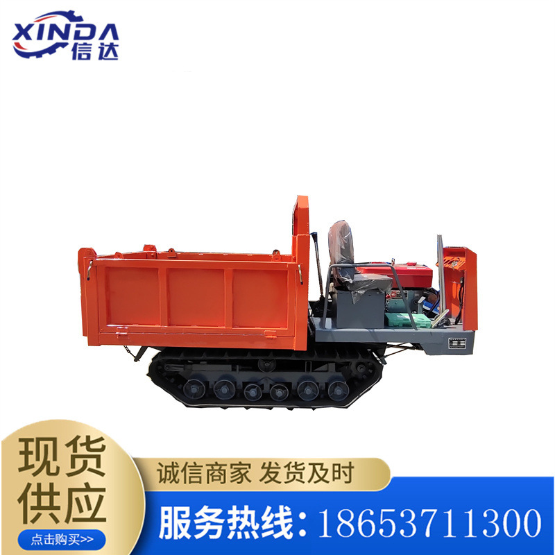 履帶運輸車 (7)