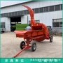 两用卧式干湿自动铡草机