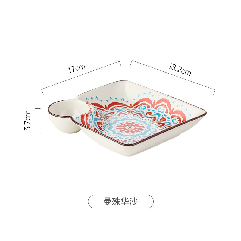 Dumpling Plate (Samia) Modern Wave Square with Sauce Well, Decorative Multi-Pattern Serving Dish