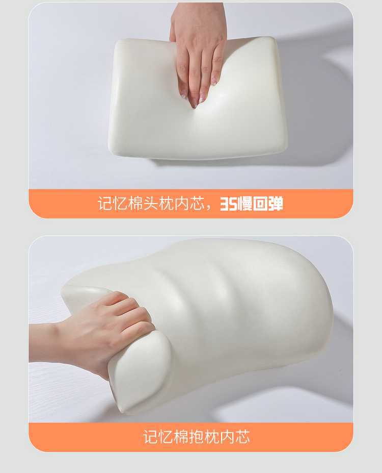 26-25 model Jetour X70 special seat covers 1.5T/1.6T car seat cushions PLUS all-season universal full-cover seat covers