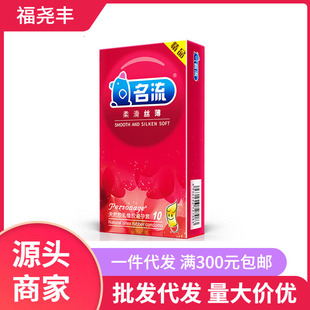 �����������Ử�z��10ֻ�b���Ɵo�и��|�����w�س�����Ȥ��Ʒ���l