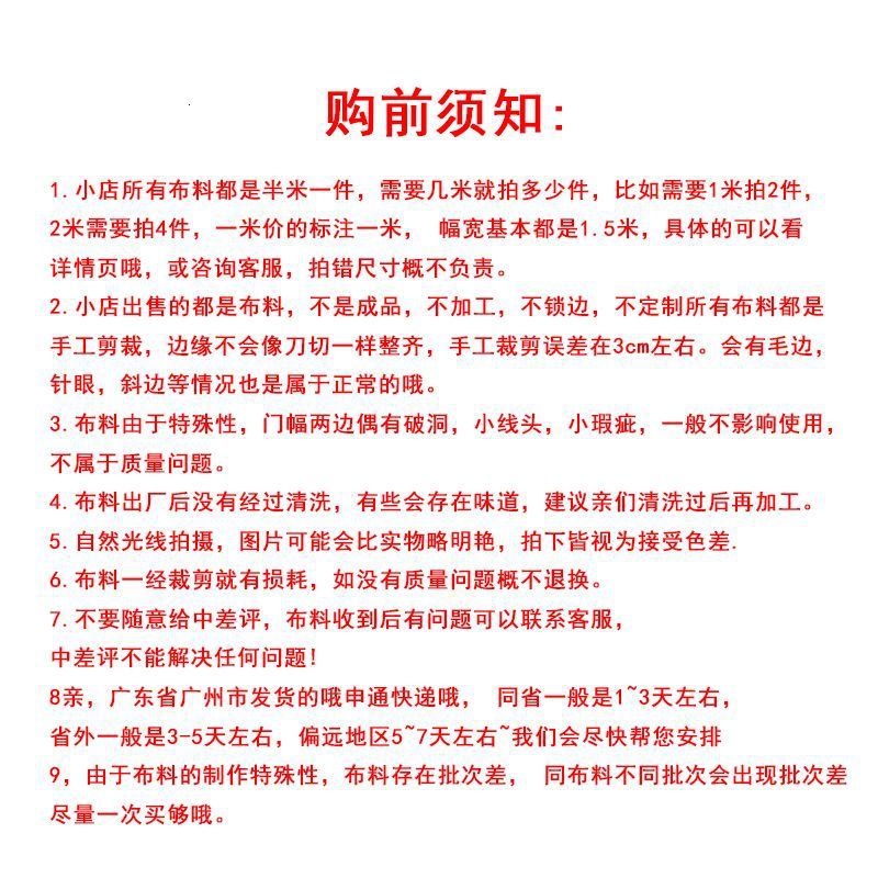 1c310b9f-70a2-4f42-a373-527c43f057d2.jpe