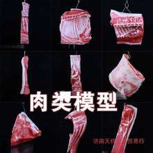 �廨���i�^�l�i���i��ٲ�����ʳ��ģ�������D���F�z����