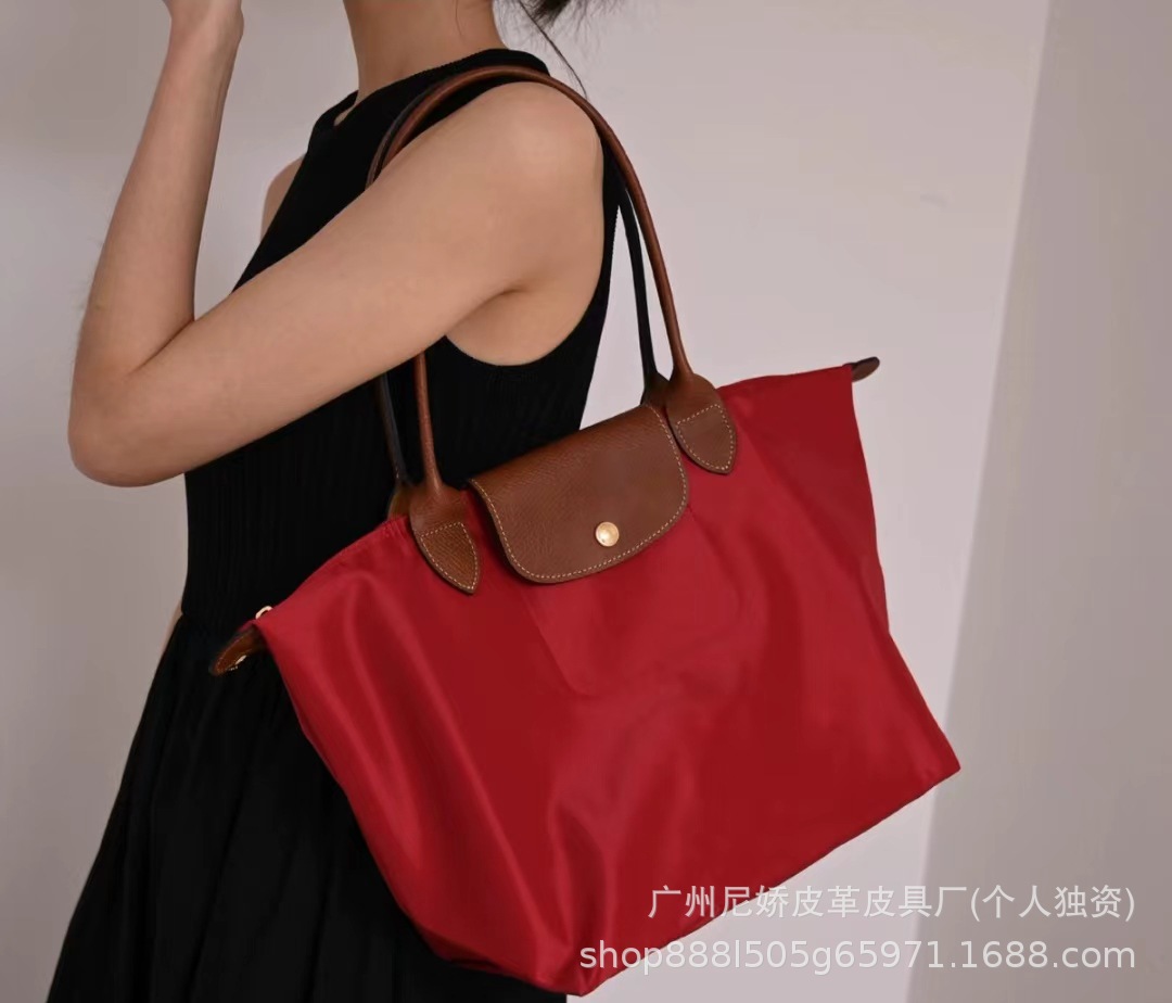 Jindian red 545 (original upgraded version)