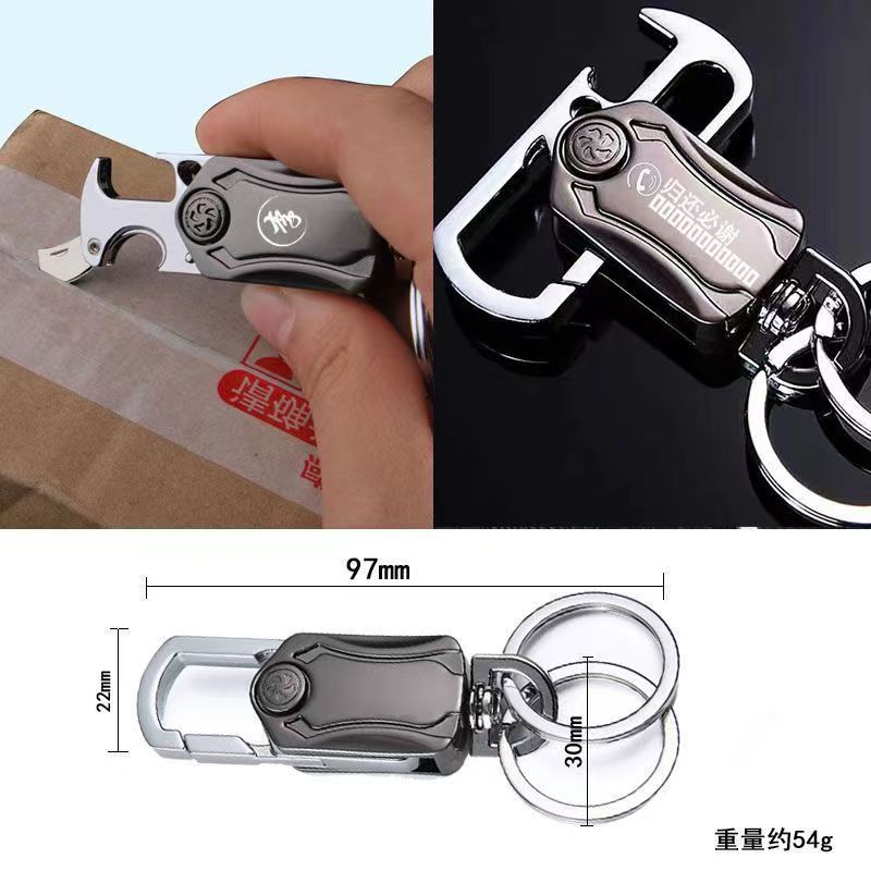 微信图片_20230323172859