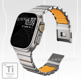 智能手表表带;手表保护壳;AppleWatch护套