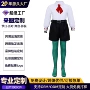 万圣节儿童化妆定制服装
