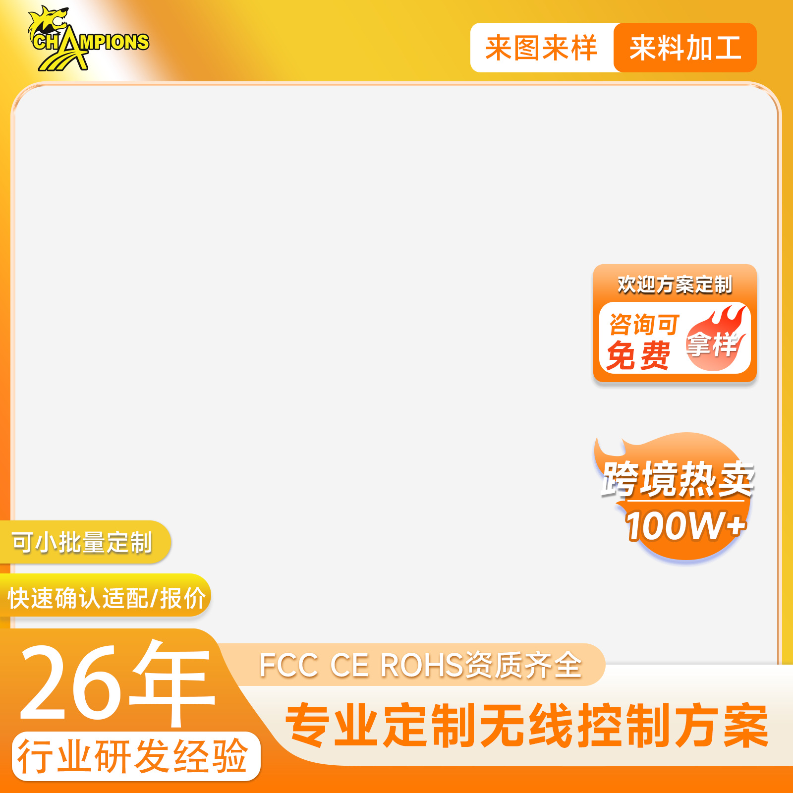 14inch Rk3566 Laptop Computer for Telecommunications, China Unicom, Mobile Operators, Cloud Schools, Cloud Offices, Thin and Light Notebook