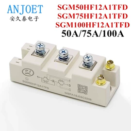 集成电路;连接器;电阻器