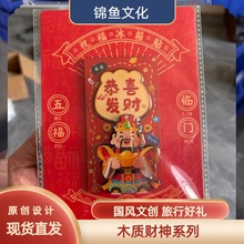 ľ�|ؔ�����ԭ���R��lؔ������������Y��YƷ�̄ռo��Ʒ�����N