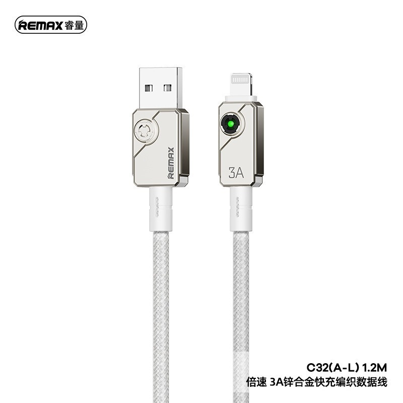 Remax ダブルスピード亜鉛合金コネクタ編組ケーブルボディ 66 ワット高速充電データケーブル Apple Huawei 充電ケーブルに適しています|undefined