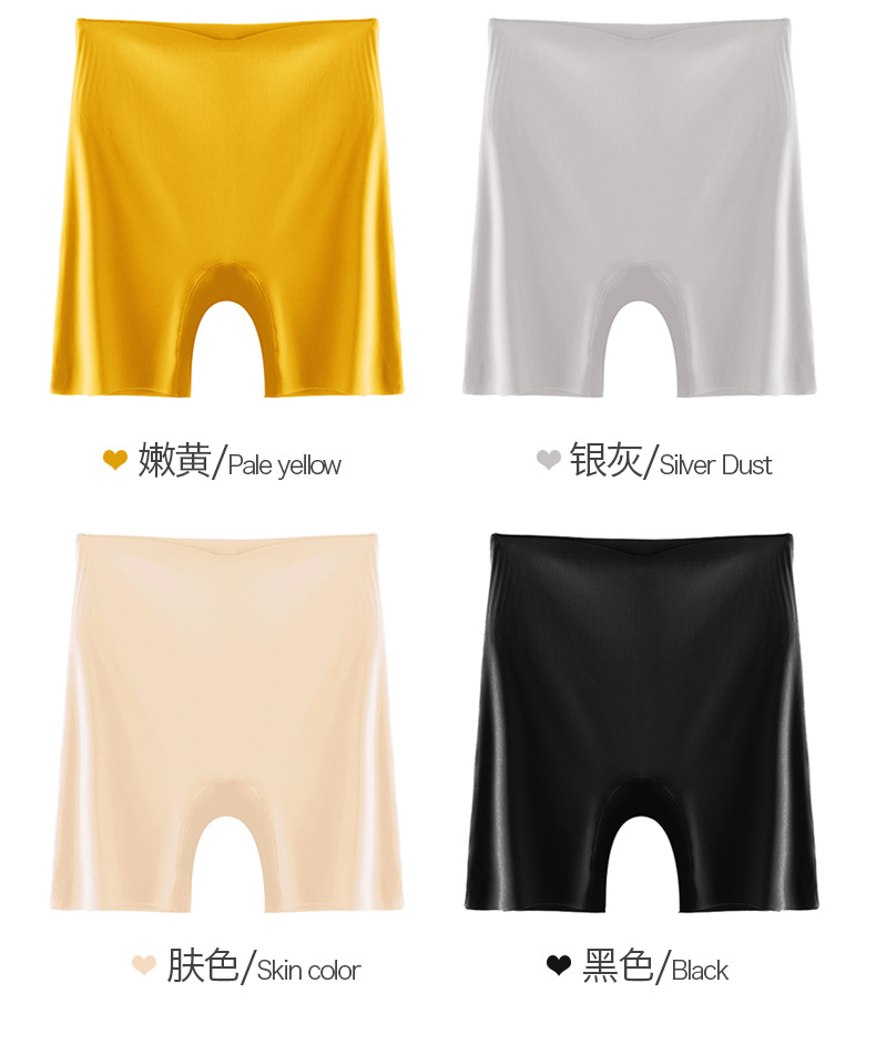 110-Guo Xiaowei-New details_18.jpg