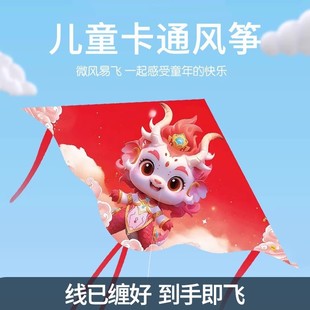 ��һ�����l����ͯ�L�~�Ї��t����2024�¿�΢�L���w���ˌ��øߙn��