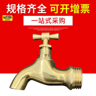 �Ϸ�����58-3�~���_ˮ���^�����ϰѳ��S�~4���҃���ȫ�~ˮ��ˮ��