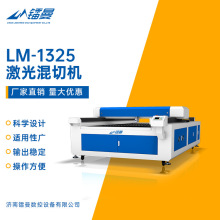 ЙCSҲP̼䓁ľܶȰw弤иC