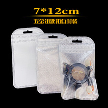 7*12�F؛�Է�� �������耳׿����ϰ��b�� С̖�Ʒ��ڴ�