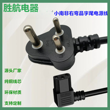 ����С�ϷǏ��^Ʒ��β���^��1.8�� �Ϸǲ��^�ҏ�C13�����B�Ӿ�