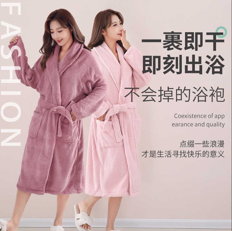 Auspicious Coral Fleece Bathrobe Adult Home Bath Bathrobe Thick Fluffy Women Soft Absorbent Thick Bathrobe