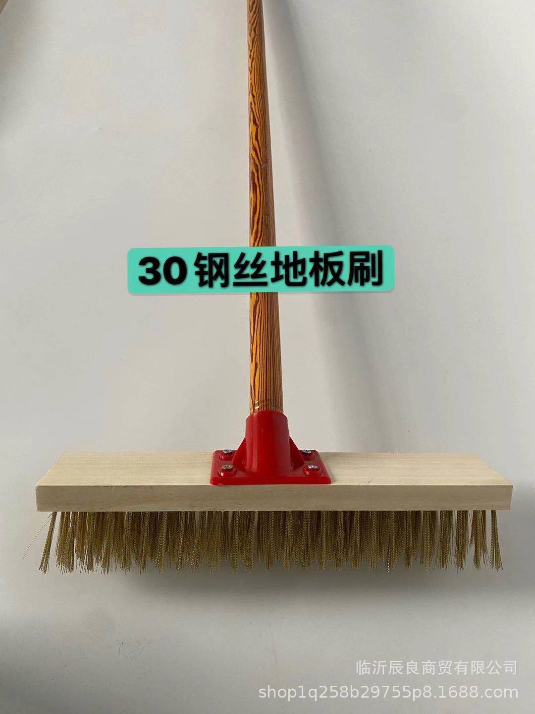 철사 브러시 나무 손잡이 바닥 브러시 스테인레스 스틸 와이어 브러시 긴 손잡이 청소 브러시 나일론 브러시 나무 브러시