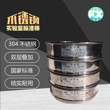 �S��ֱ�N.ԇ�Y.140Ŀ���P䓘�׼�Y.ș��Y.�W�׾��_,����Ҍ���