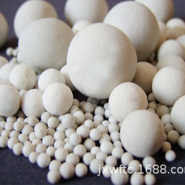 中铝瓷球   耐火球填料