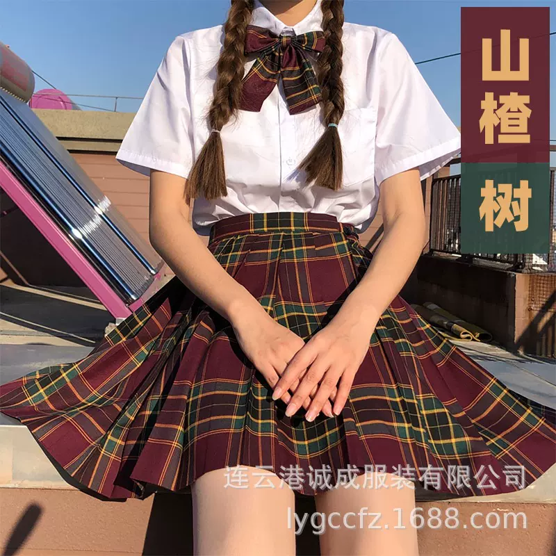 新款jk制服8件套格裙套装学院风刺绣短衬衫夏季女学生班服套装