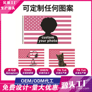 �羳���Ǒ�Ԯ�챳������ɫ�������챳�����������D���M���OӋ���