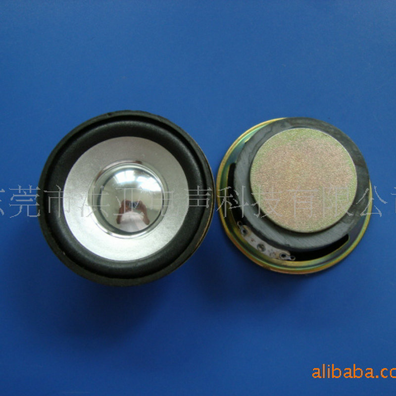 厂家批发2.5寸 66mm摩托车音箱喇叭