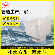 �F؛��ɫ��ˮ������ˮ����ˮ�����΂��Ŏ���©���Ӵ�Ӻ���ˮ��