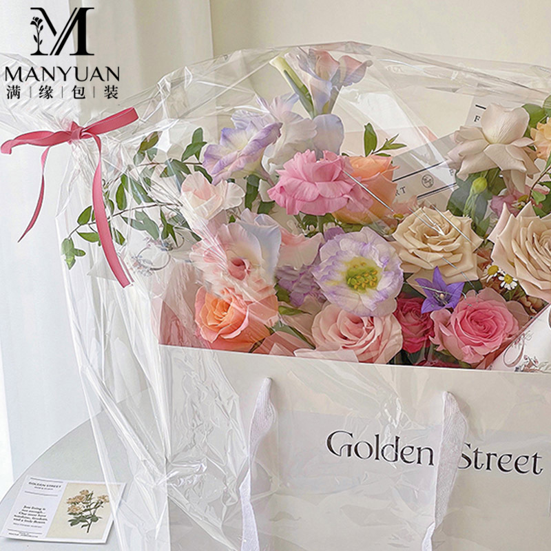 Flower bouquet dust bag waterproof high permeability cellophane flower basket flower box bag flower bag flower packaging factory wholesale