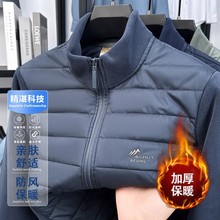 �������b&M1810�Ӻ�ů��ë������ץ�D
