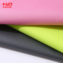 600D PVC��]���ϼ����ռ{���ۯB��ţ�򲼱����o�ϲ��ϏS��ֱ�N