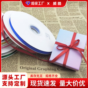 0.6cm��Ʒ�|����100�a��]������Y�а��b�������l�DIY��������